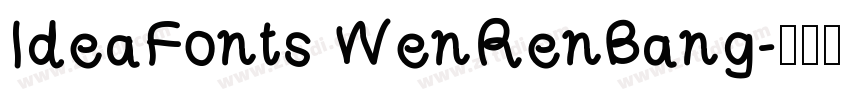 IdeaFonts WenRenBang字体转换